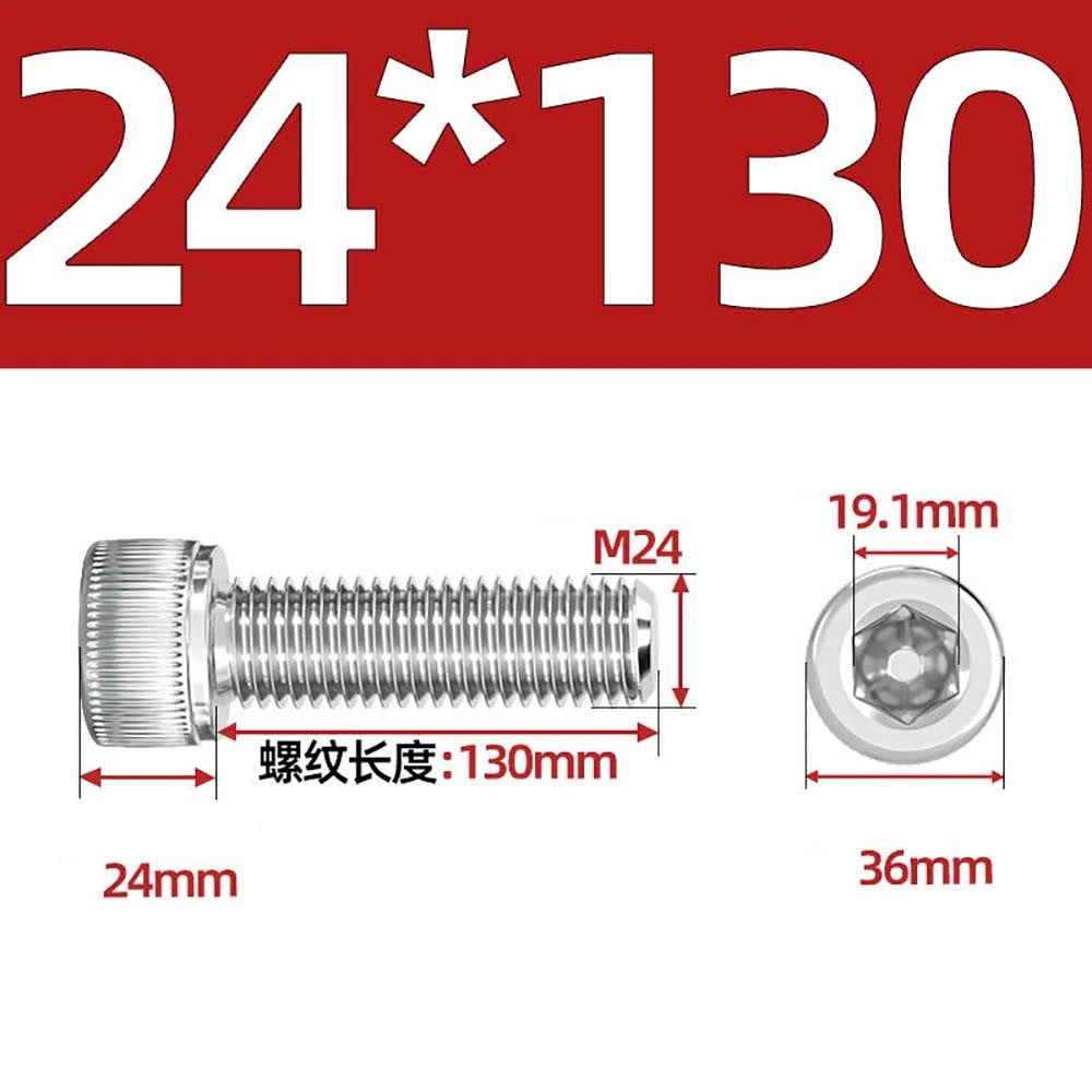 Socket Head Cap Screws – A2 Stainless Steel, M6 to M24, Hex Drive (DIN 912)