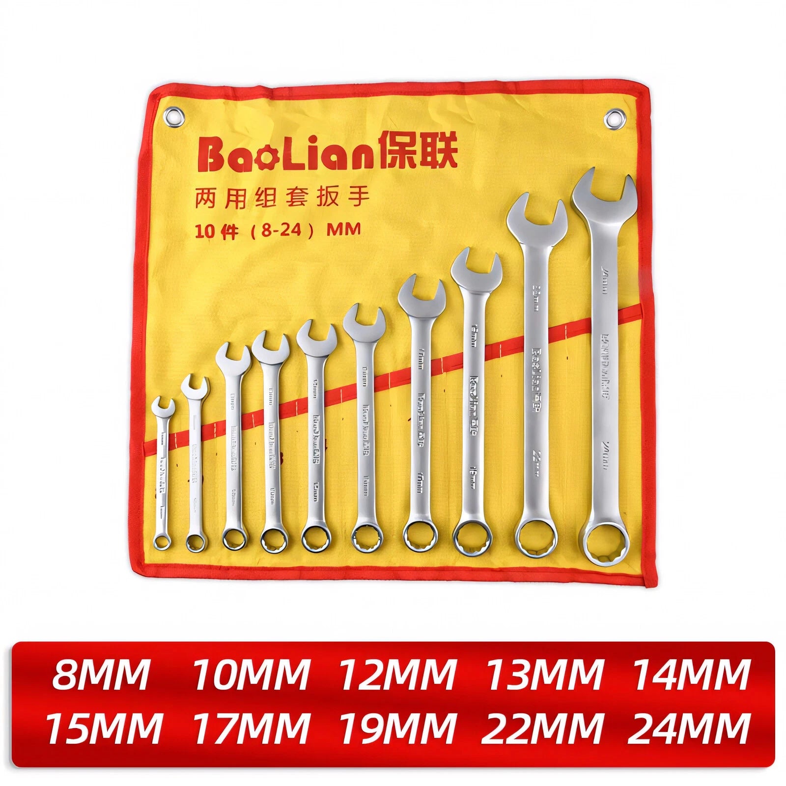 Matt Combination Wrench Set Ignition Spanner Steel Tools Metric SAE 6MM-50MM