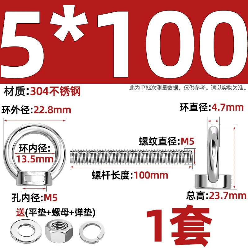A2 Stainless Steel Lifting Eye Bolts + Nuts & Washers M4 M5 M6 M8 M10 M12 to M24