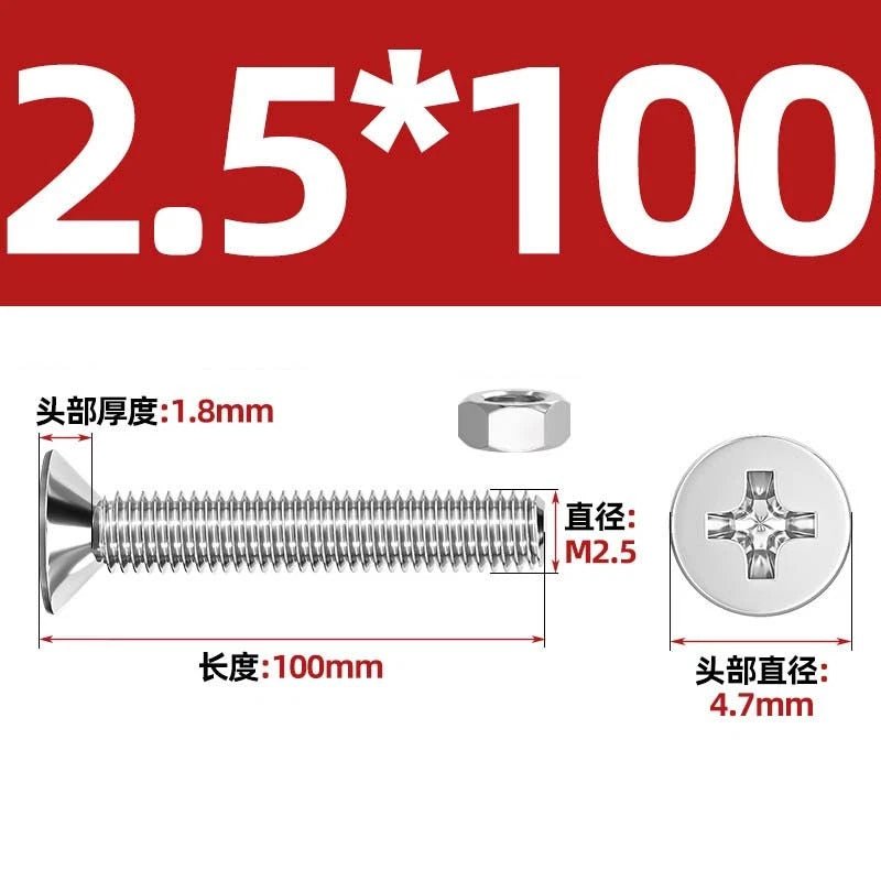 M2–M12 Phillips Countersunk Head Machine Screws with Hex Nuts | A2 304 Stainless Steel - HomeDIYer