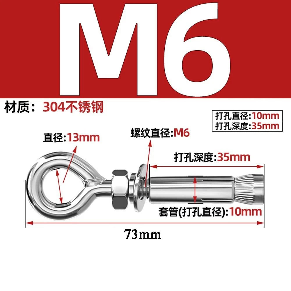 Concrete Eye Bolt Expansion Anchors — M6 M8 M10 M12 Hook Bolts for Concrete Walls