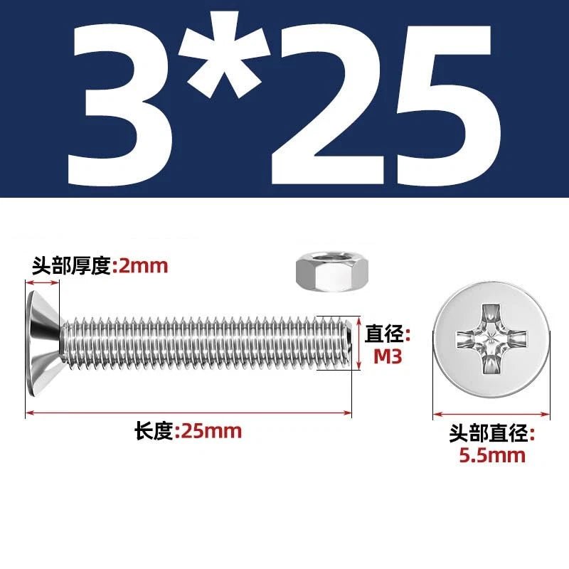 M2–M12 Phillips Countersunk Head Machine Screws with Hex Nuts | A2 304 Stainless Steel - HomeDIYer