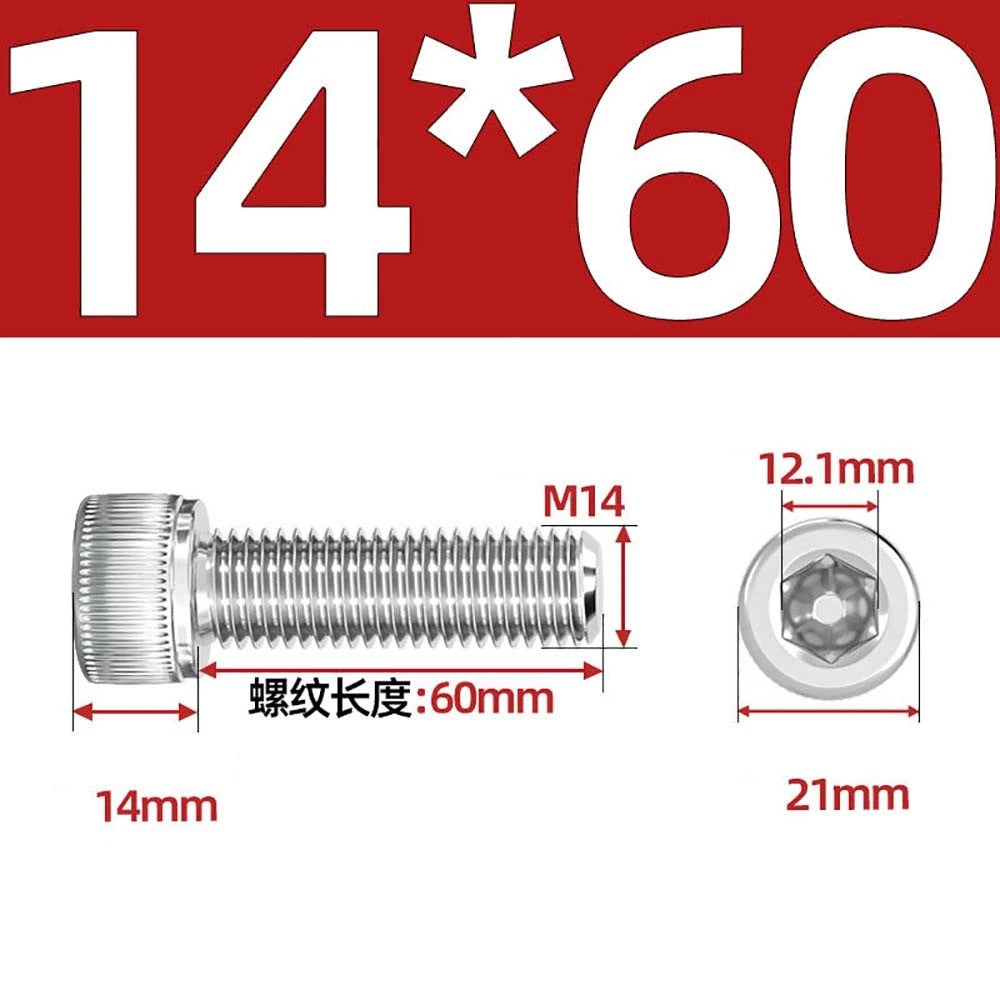Socket Head Cap Screws – A2 Stainless Steel, M6 to M24, Hex Drive (DIN 912)