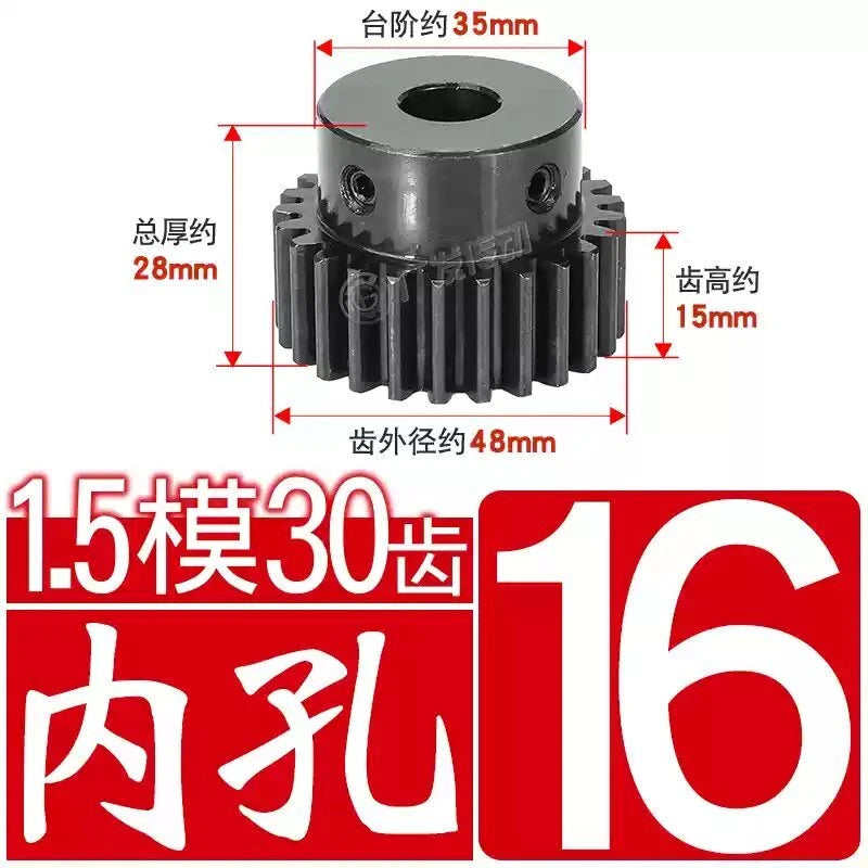 1.5Mod 45# Steel Spur Gear 30 Teeth Bore 6-22mm Pinion Gear With Step Motor Gear