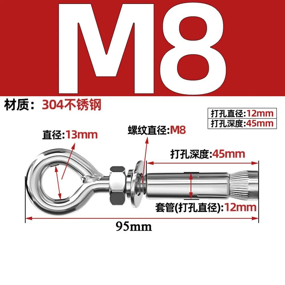 Concrete Eye Bolt Expansion Anchors — M6 M8 M10 M12 Hook Bolts for Concrete Walls