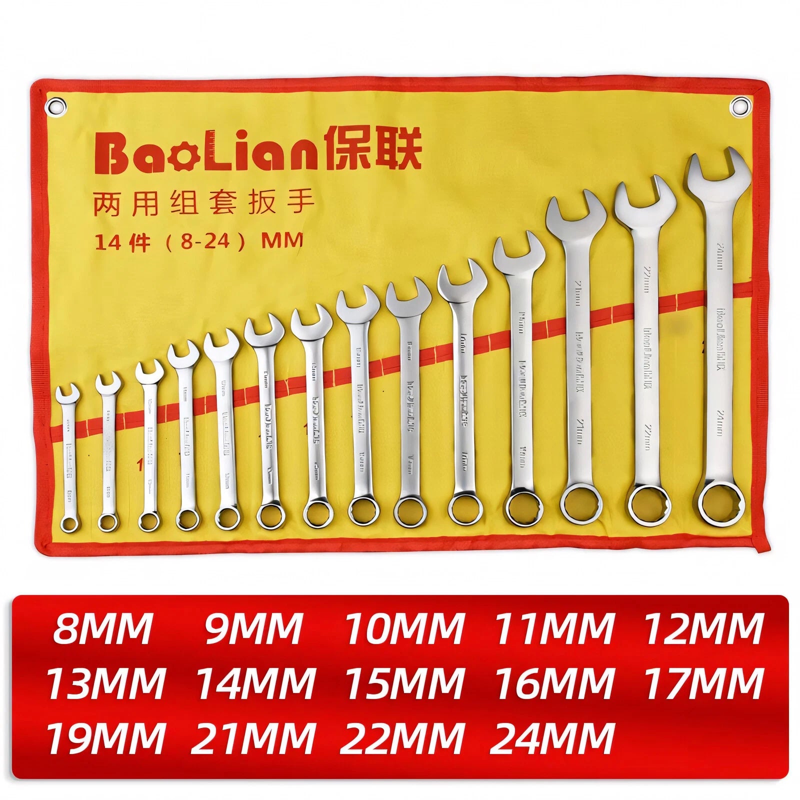 Matt Combination Wrench Set Ignition Spanner Steel Tools Metric SAE 6MM-50MM