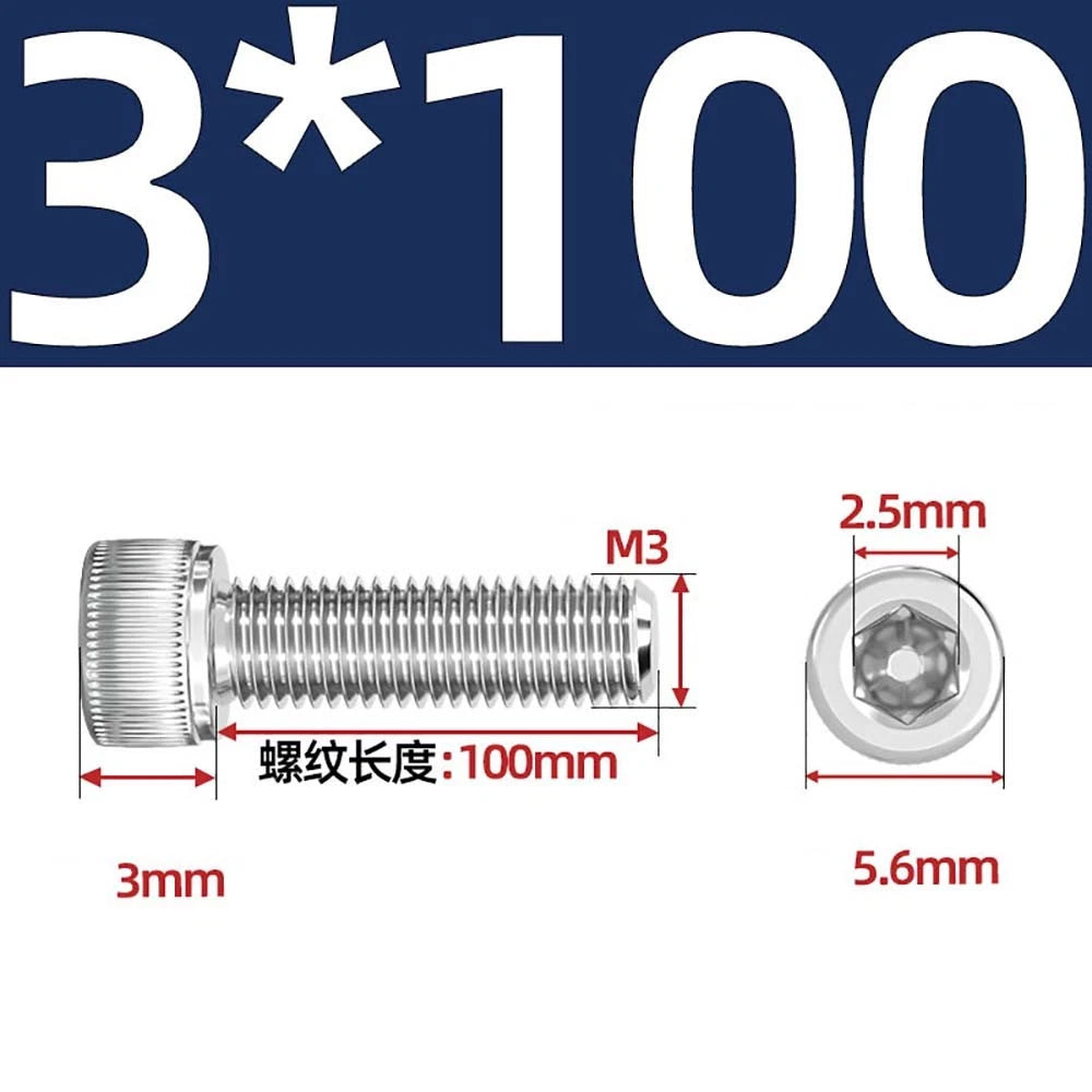 M3 M4 M5 Socket Head Cap Screws – A2 Stainless Steel, High Strength & Corrosion Resistant