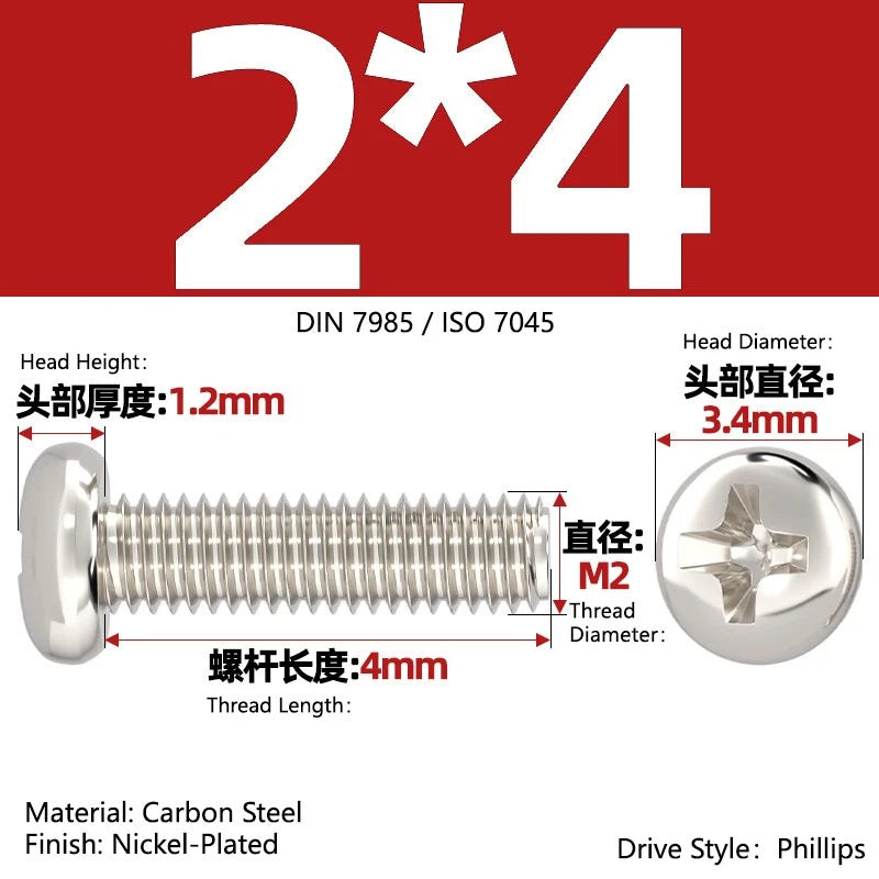Nickel Plated Pan Head Phillips Machine Screws – ISO 7045, M1 to M4, Corrosion Resistant