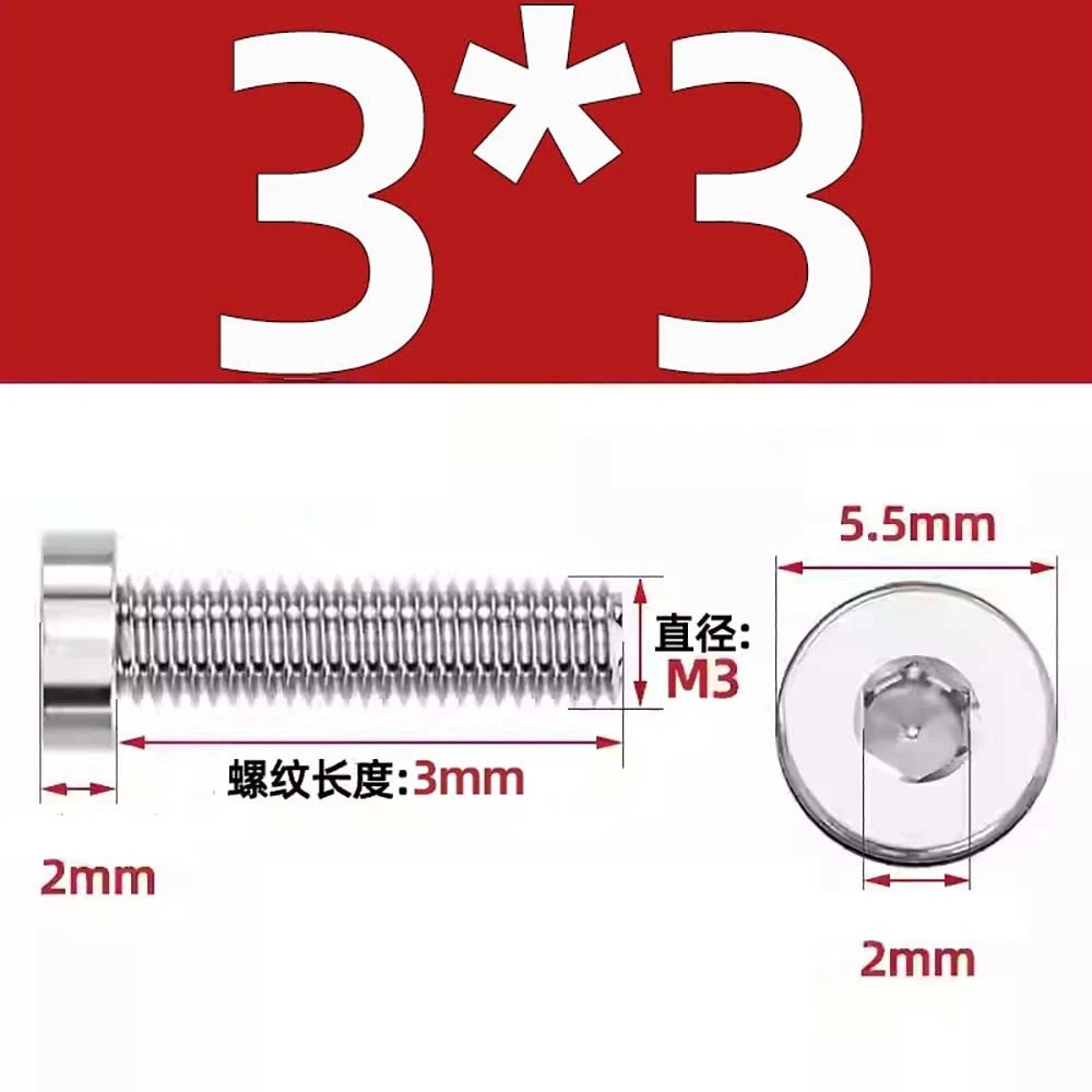 M1.4–M12 Low Head Socket Cap Screws – A2 Stainless Steel, Space‑Saving Design for Tight Clearances