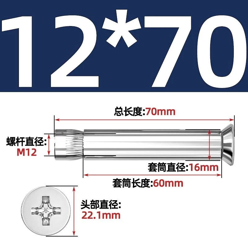 Stainless Steel Countersunk Head Sleeve Anchor Expansion Bolts — M6 M8 M10 M12 | 304 & 201