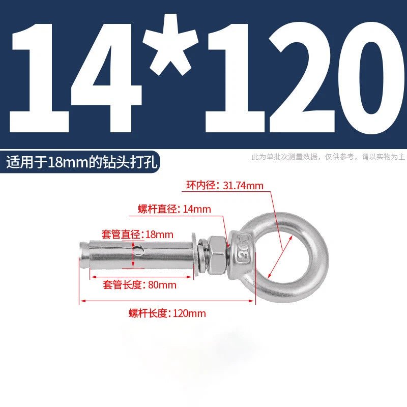 M6 - M20 Stainless Steel Closed Hook Eye Bolt Shield Anchor Expansion Bolt - HomeDIYer