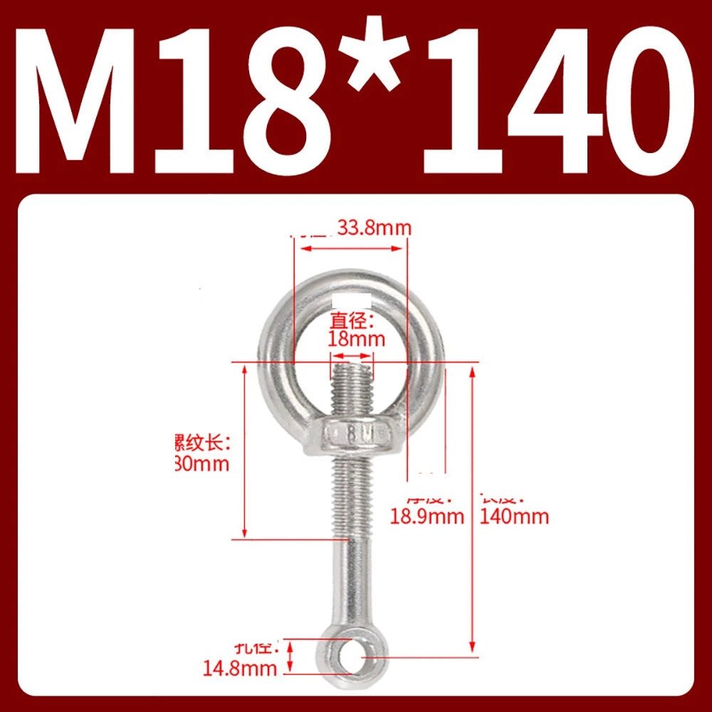 M14–M24 Lifting Eye Bolt & Eye Nut Set | 304 Stainless Steel | 50–200mm - HomeDIYer