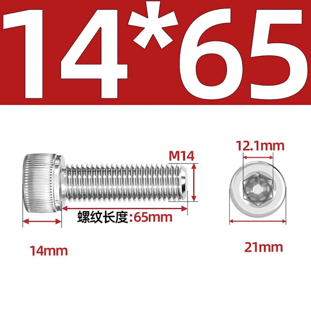 Socket Head Cap Screws – A2 Stainless Steel, M6 to M24, Hex Drive (DIN 912)