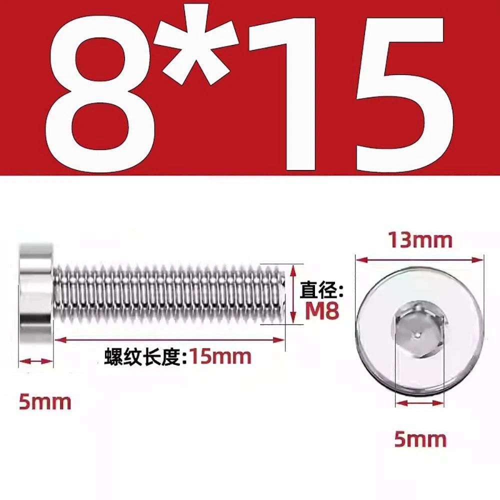 M1.4–M12 Low Head Socket Cap Screws – A2 Stainless Steel, Space‑Saving Design for Tight Clearances