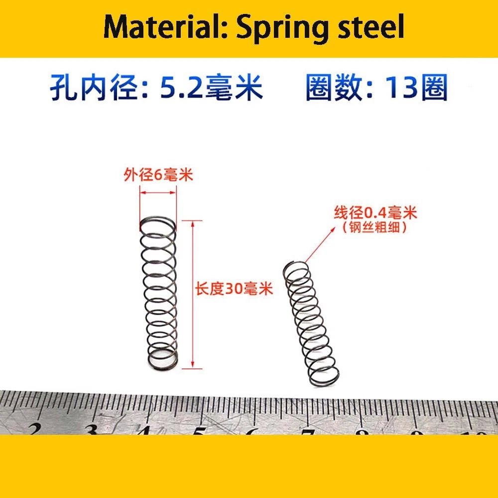 Spring Steel Small Compression Spring 0.2/0.3/0.4mm Wire Diameter 3-50mm Length