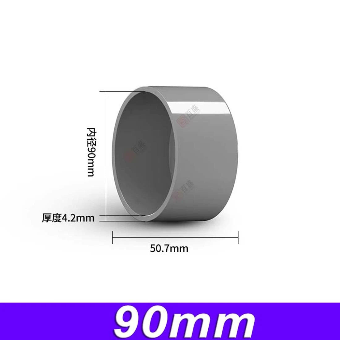 PVC Pipe End Cap Cover Stop Plug 20mm~200mm Pipe Fittings For Aquarium Pond