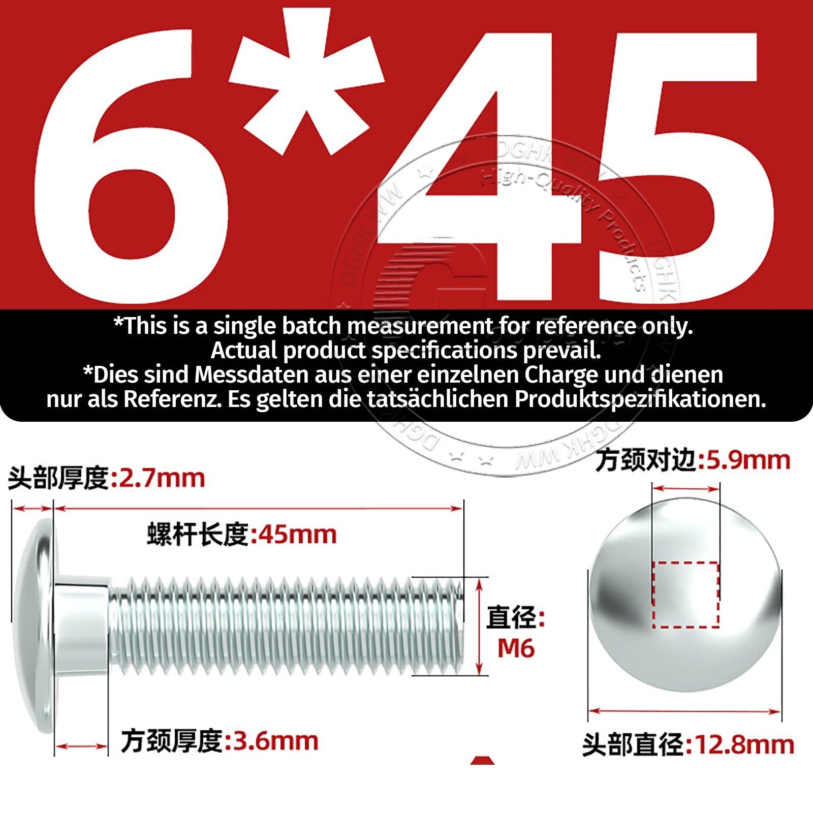 M4–M12 Zinc-Plated Cup Square Carriage Bolts with Flange Nuts | 8–150mm