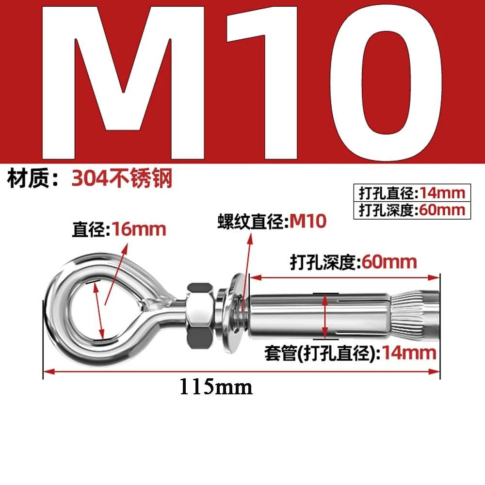 Concrete Eye Bolt Expansion Anchors — M6 M8 M10 M12 Hook Bolts for Concrete Walls