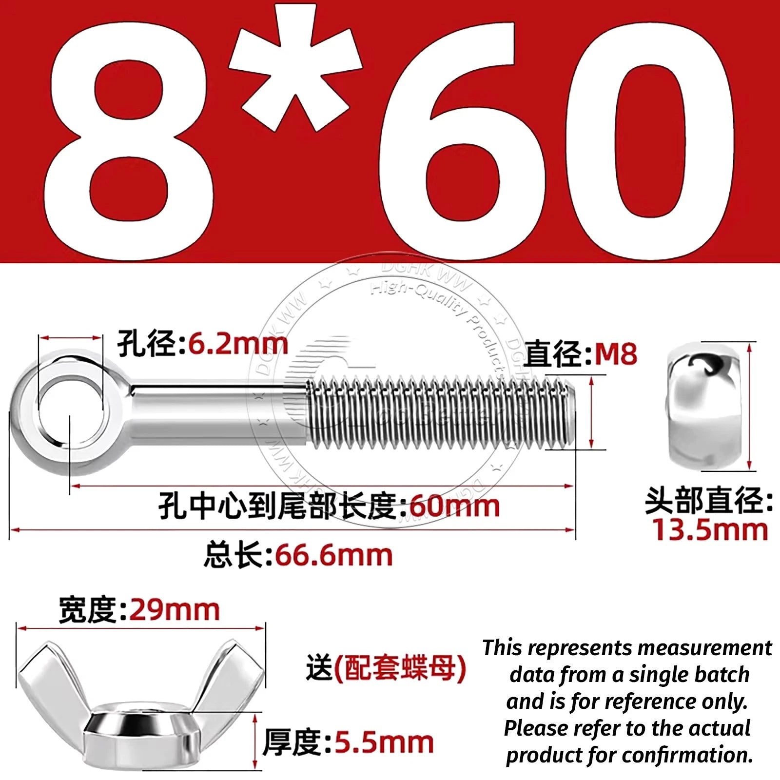 Eye Bolts with Nut — Forged Stainless Steel Threaded Ring Hanging Screws