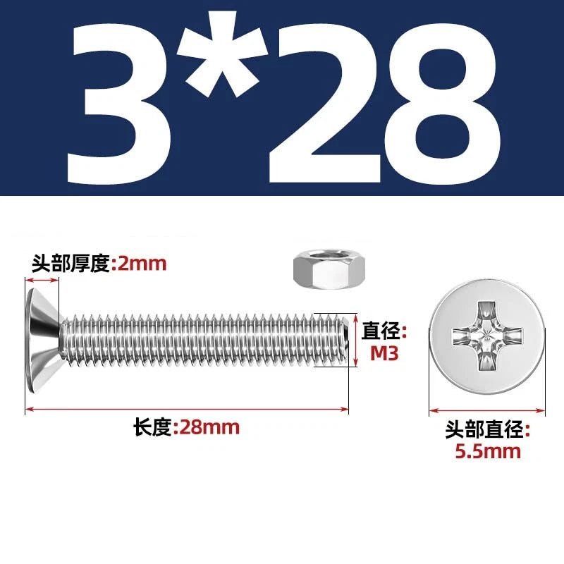 M2–M12 Phillips Countersunk Head Machine Screws with Hex Nuts | A2 304 Stainless Steel - HomeDIYer