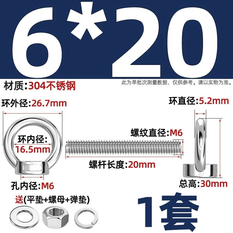 A2 Stainless Steel Lifting Eye Bolts + Nuts & Washers M4 M5 M6 M8 M10 M12 to M24