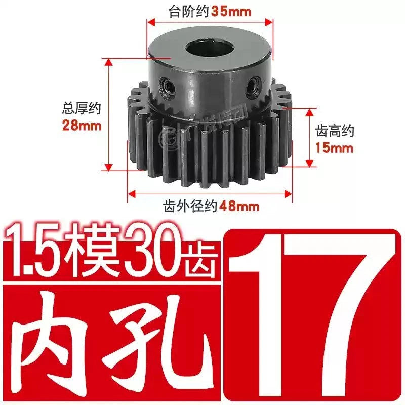 1.5Mod 45# Steel Spur Gear 30 Teeth Bore 6-22mm Pinion Gear With Step Motor Gear