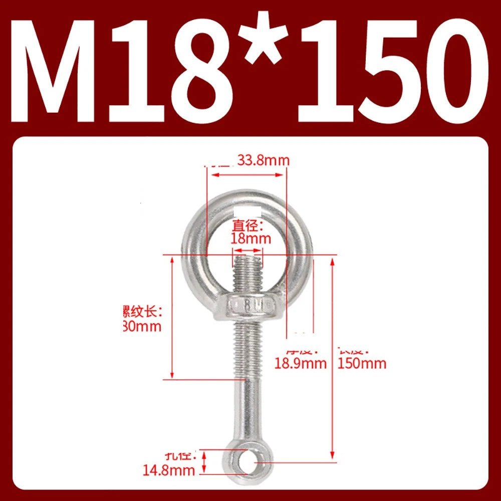 M14–M24 Lifting Eye Bolt & Eye Nut Set | 304 Stainless Steel | 50–200mm - HomeDIYer