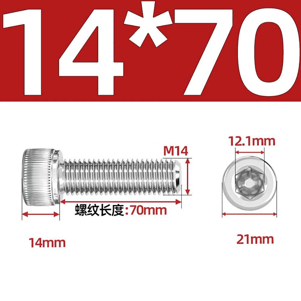Socket Head Cap Screws – A2 Stainless Steel, M6 to M24, Hex Drive (DIN 912)