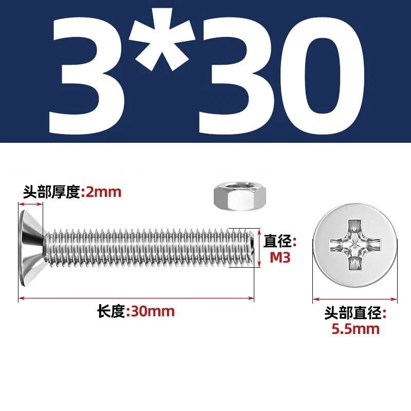 M2–M12 Phillips Countersunk Head Machine Screws with Hex Nuts | A2 304 Stainless Steel - HomeDIYer