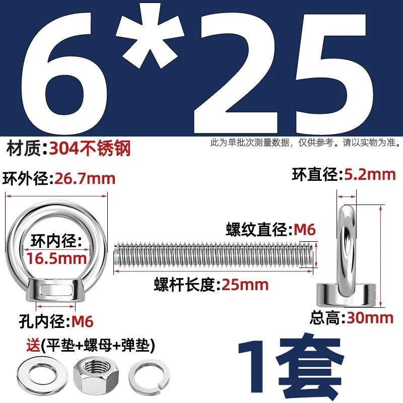 A2 Stainless Steel Lifting Eye Bolts + Nuts & Washers M4 M5 M6 M8 M10 M12 to M24