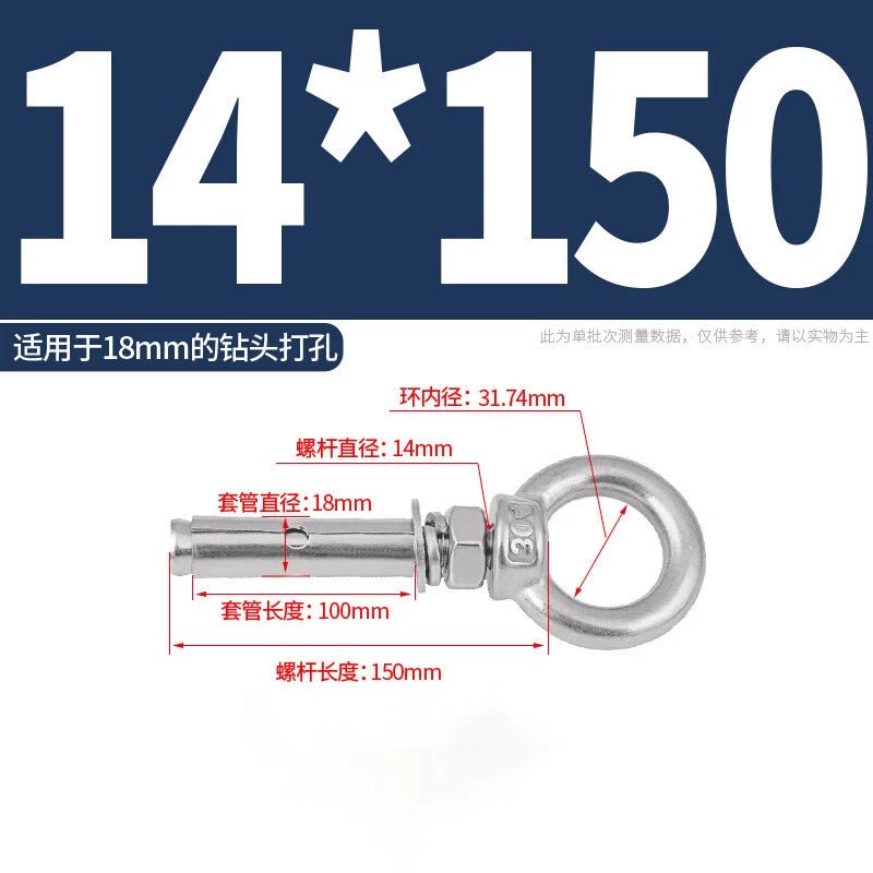 M6 - M20 Stainless Steel Closed Hook Eye Bolt Shield Anchor Expansion Bolt - HomeDIYer