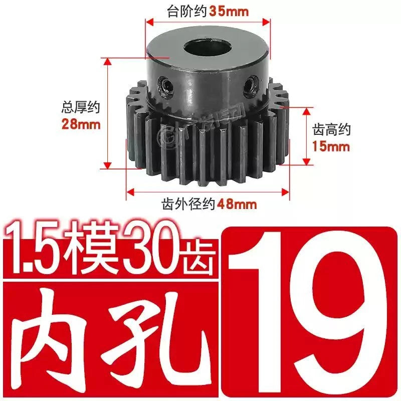 1.5Mod 45# Steel Spur Gear 30 Teeth Bore 6-22mm Pinion Gear With Step Motor Gear