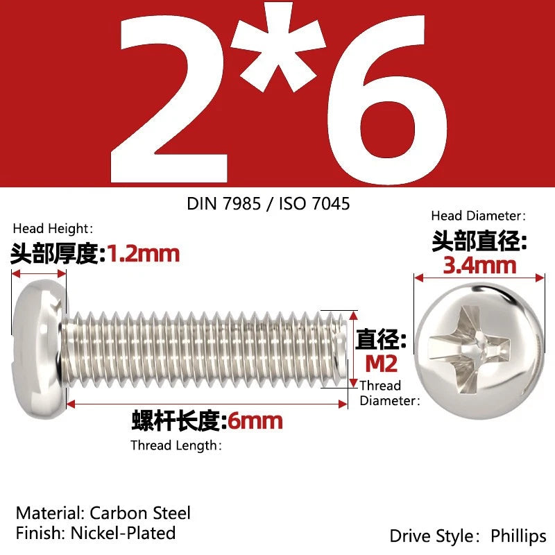 Nickel Plated Pan Head Phillips Machine Screws – ISO 7045, M1 to M4, Corrosion Resistant