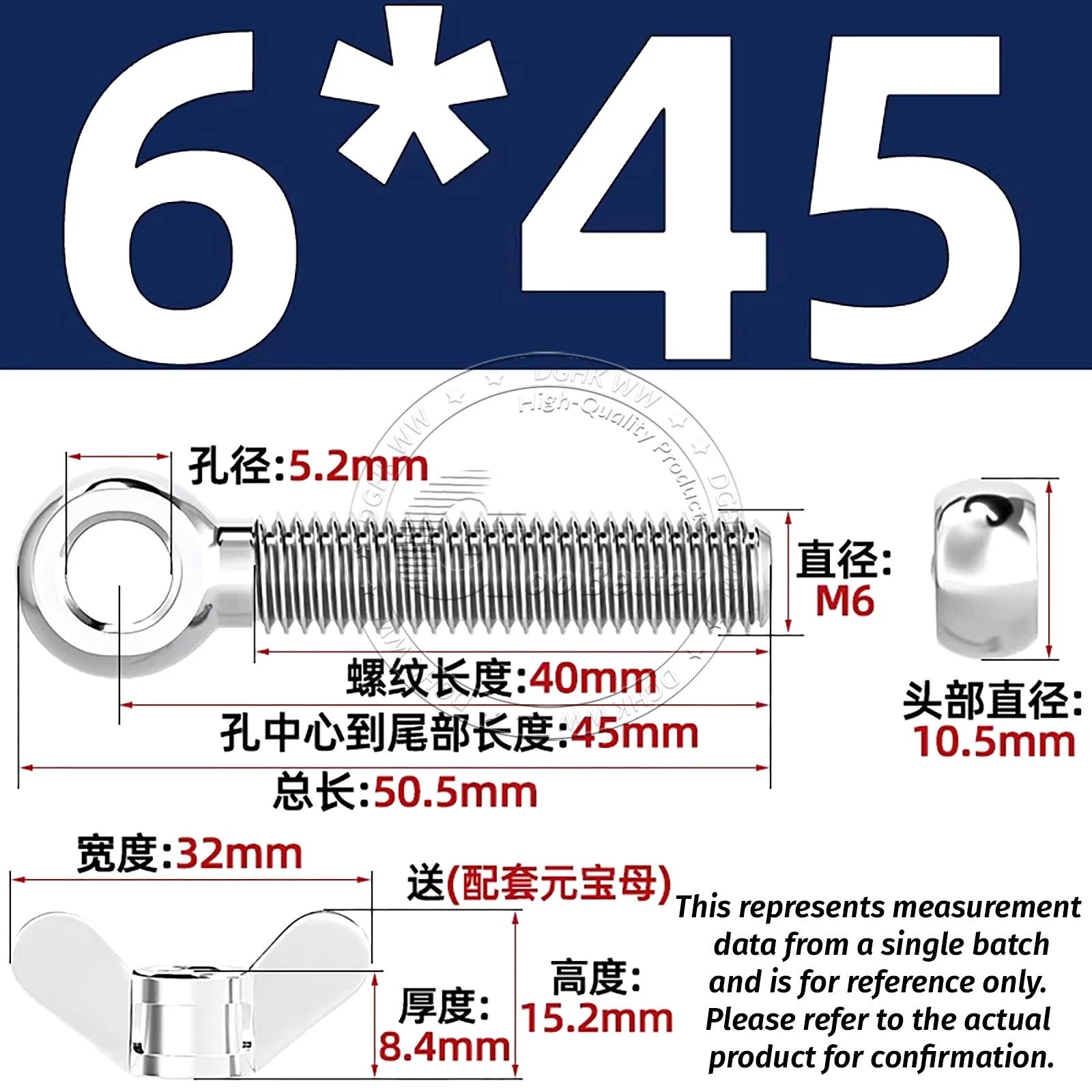 Eye Bolts with Nut — Forged Stainless Steel Threaded Ring Hanging Screws