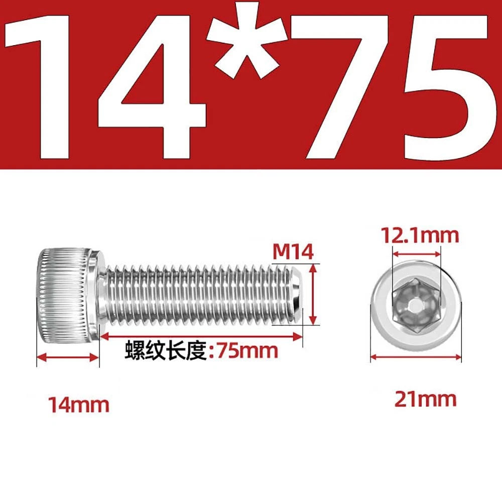 Socket Head Cap Screws – A2 Stainless Steel, M6 to M24, Hex Drive (DIN 912)
