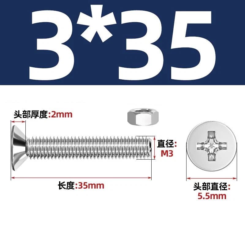 M2–M12 Phillips Countersunk Head Machine Screws with Hex Nuts | A2 304 Stainless Steel - HomeDIYer