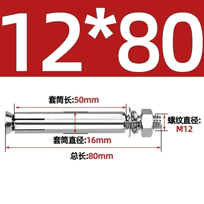 Stainless Steel Expansion Anchor Bolts for Concrete & Masonry — M6 to M20
