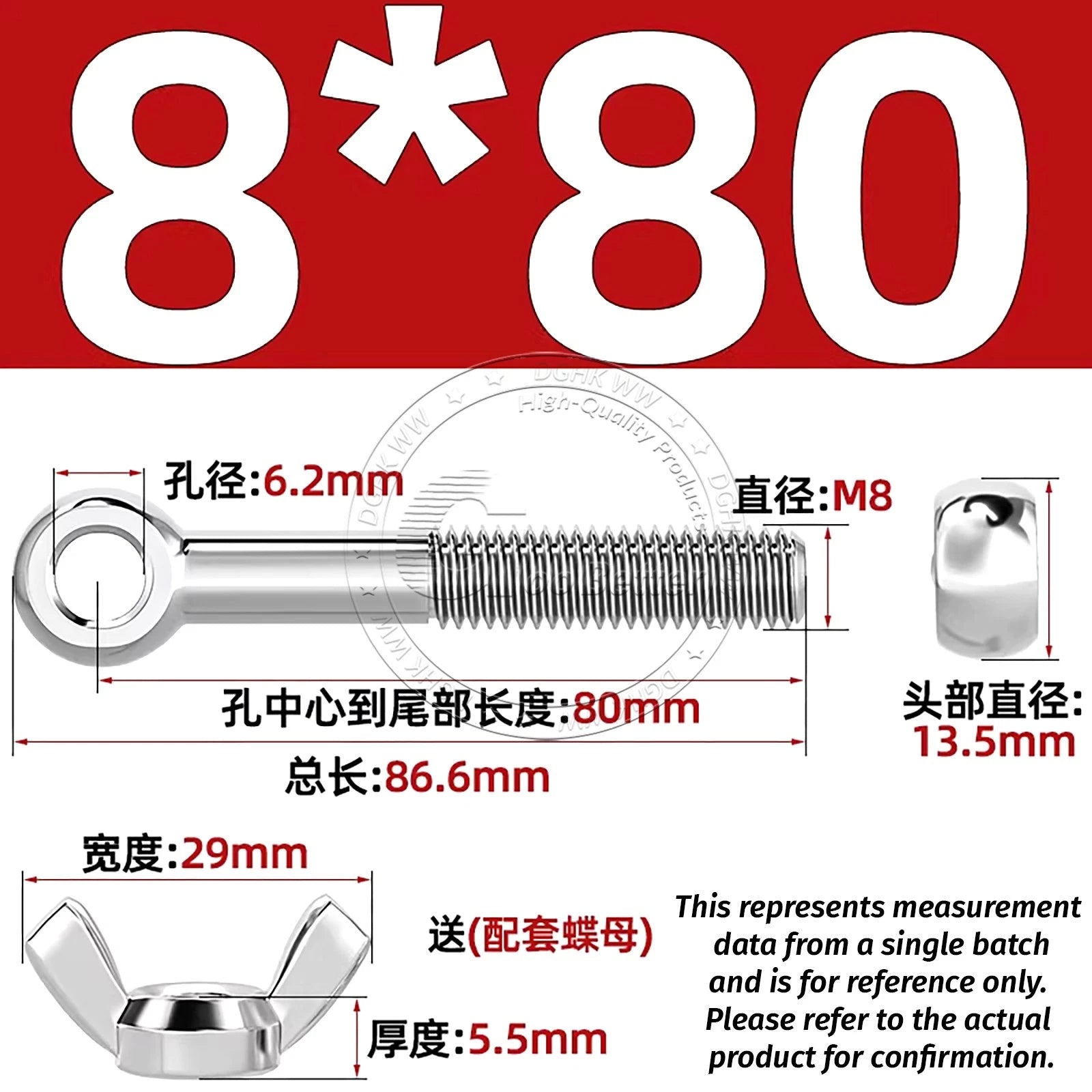 Eye Bolts with Nut — Forged Stainless Steel Threaded Ring Hanging Screws