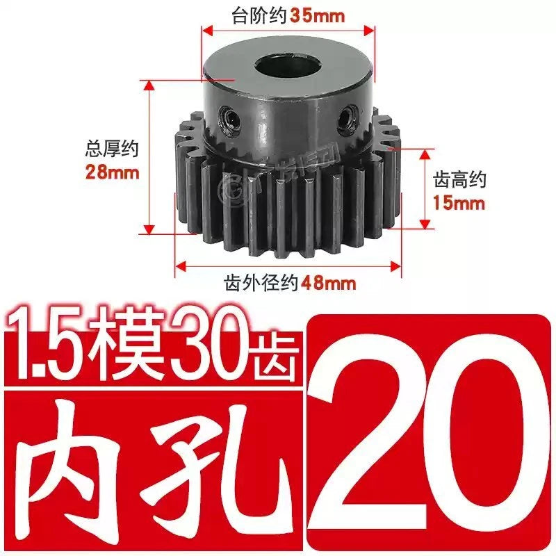 1.5Mod 45# Steel Spur Gear 30 Teeth Bore 6-22mm Pinion Gear With Step Motor Gear