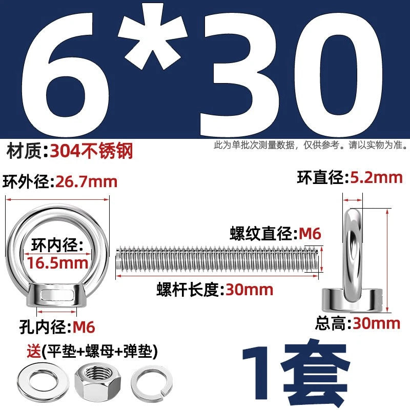 A2 Stainless Steel Lifting Eye Bolts + Nuts & Washers M4 M5 M6 M8 M10 M12 to M24