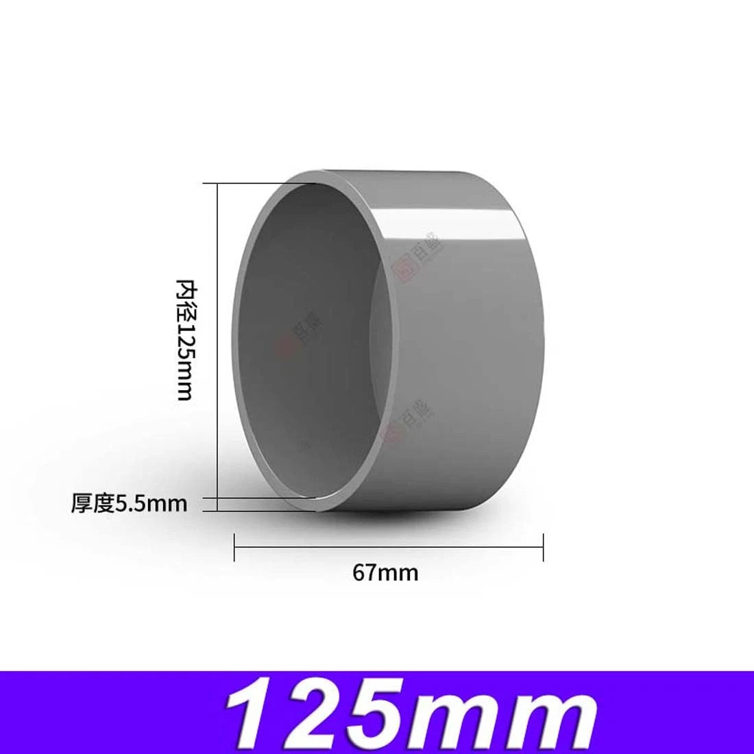 PVC Pipe End Cap Cover Stop Plug 20mm~200mm Pipe Fittings For Aquarium Pond