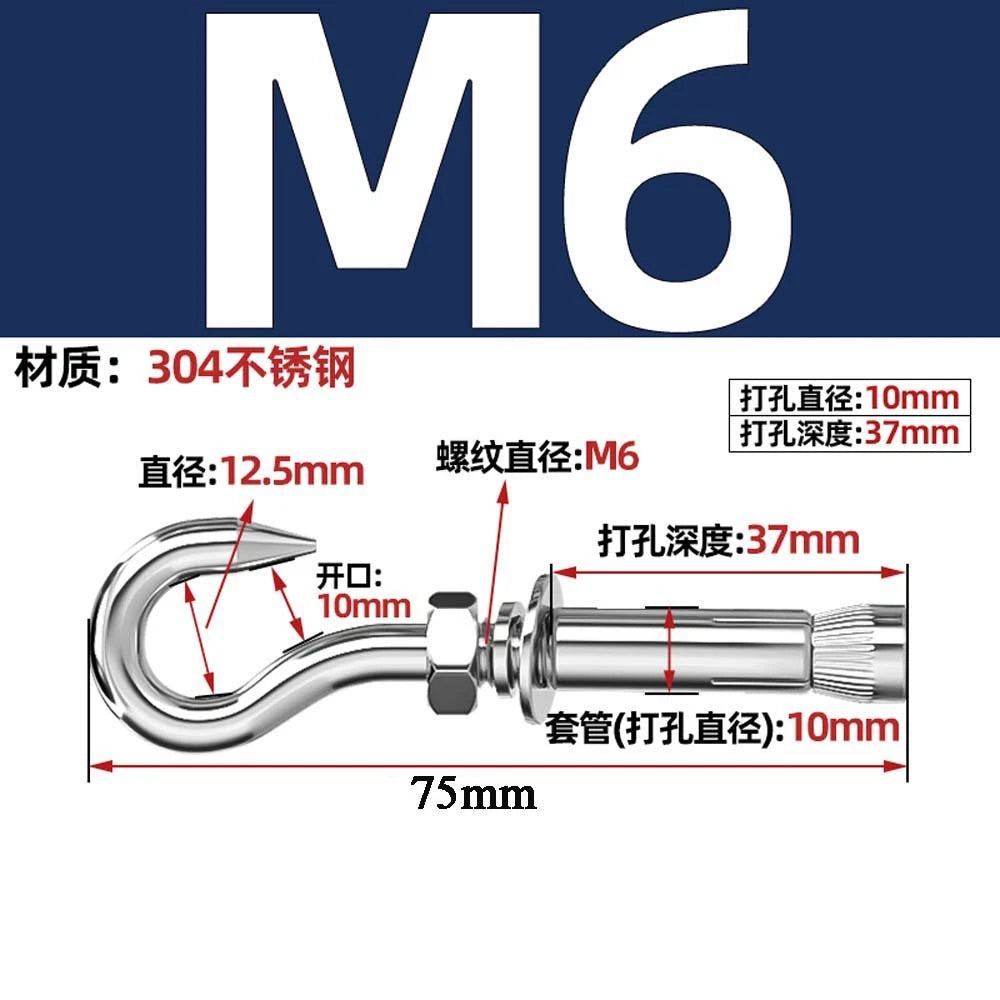 Concrete Eye Bolt Expansion Anchors — M6 M8 M10 M12 Hook Bolts for Concrete Walls