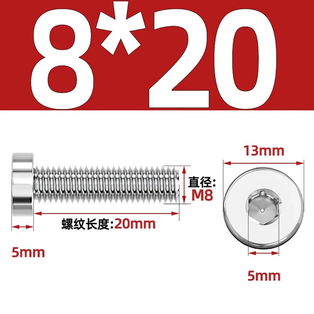 M1.4–M12 Low Head Socket Cap Screws – A2 Stainless Steel, Space‑Saving Design for Tight Clearances