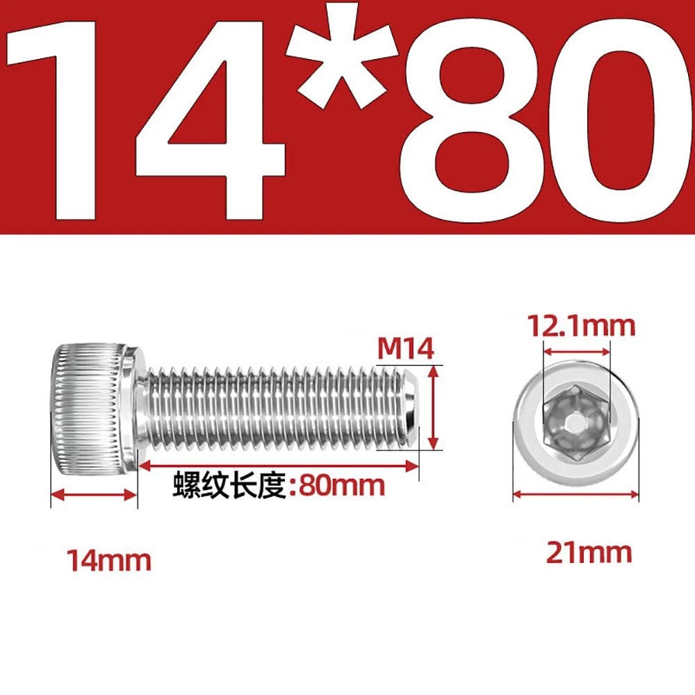 Socket Head Cap Screws – A2 Stainless Steel, M6 to M24, Hex Drive (DIN 912)