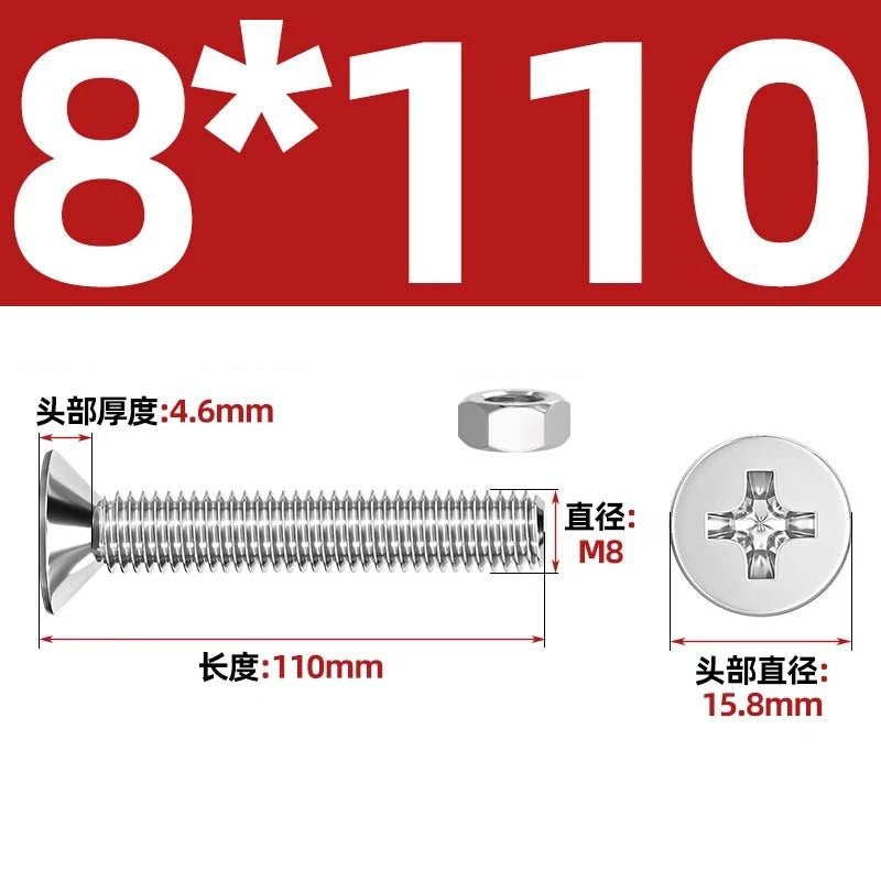 M2–M12 Phillips Countersunk Head Machine Screws with Hex Nuts | A2 304 Stainless Steel - HomeDIYer