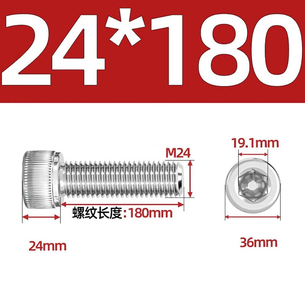 Socket Head Cap Screws – A2 Stainless Steel, M6 to M24, Hex Drive (DIN 912)