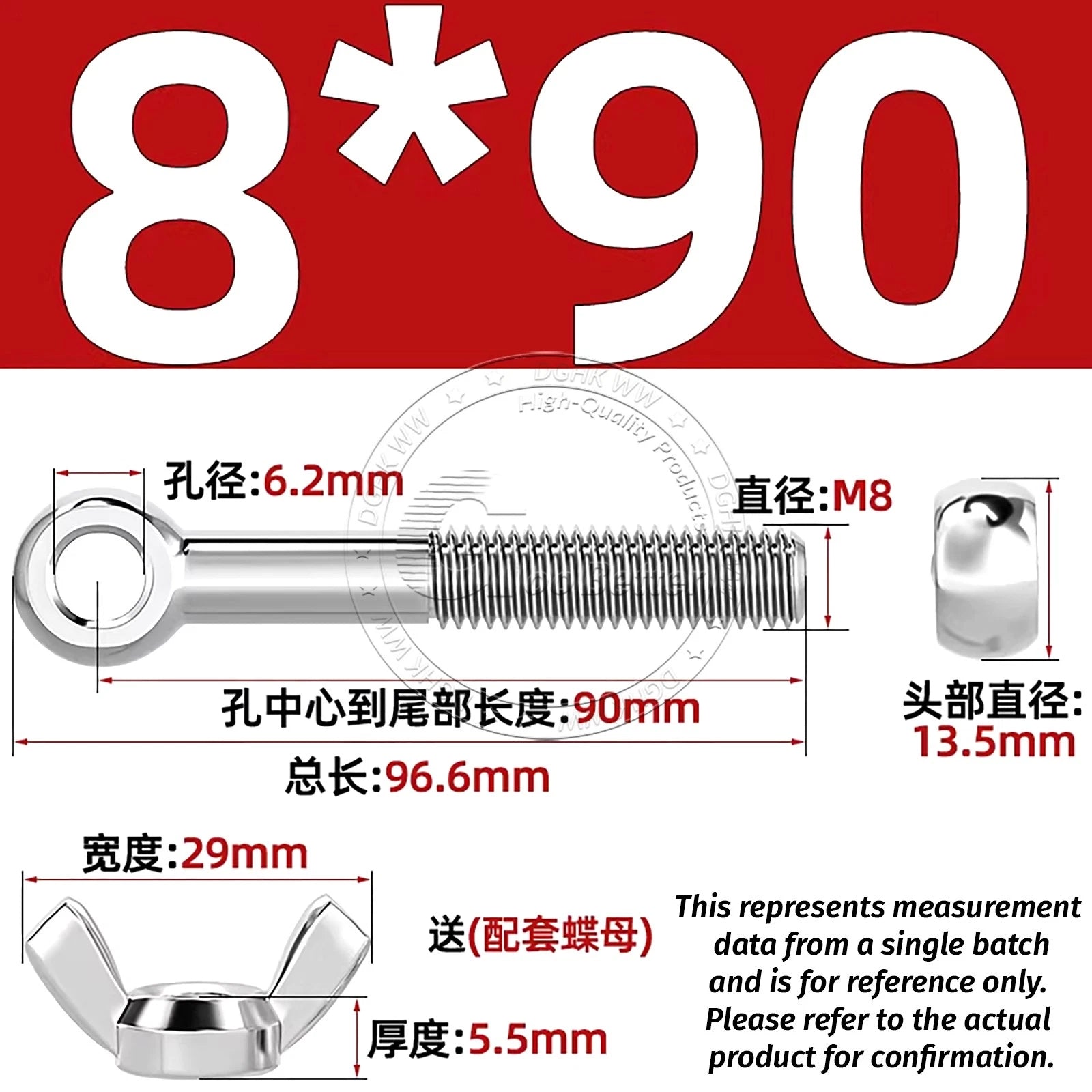 Eye Bolts with Nut — Forged Stainless Steel Threaded Ring Hanging Screws