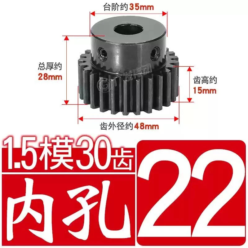 1.5Mod 45# Steel Spur Gear 30 Teeth Bore 6-22mm Pinion Gear With Step Motor Gear