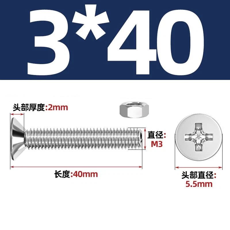 M2–M12 Phillips Countersunk Head Machine Screws with Hex Nuts | A2 304 Stainless Steel - HomeDIYer