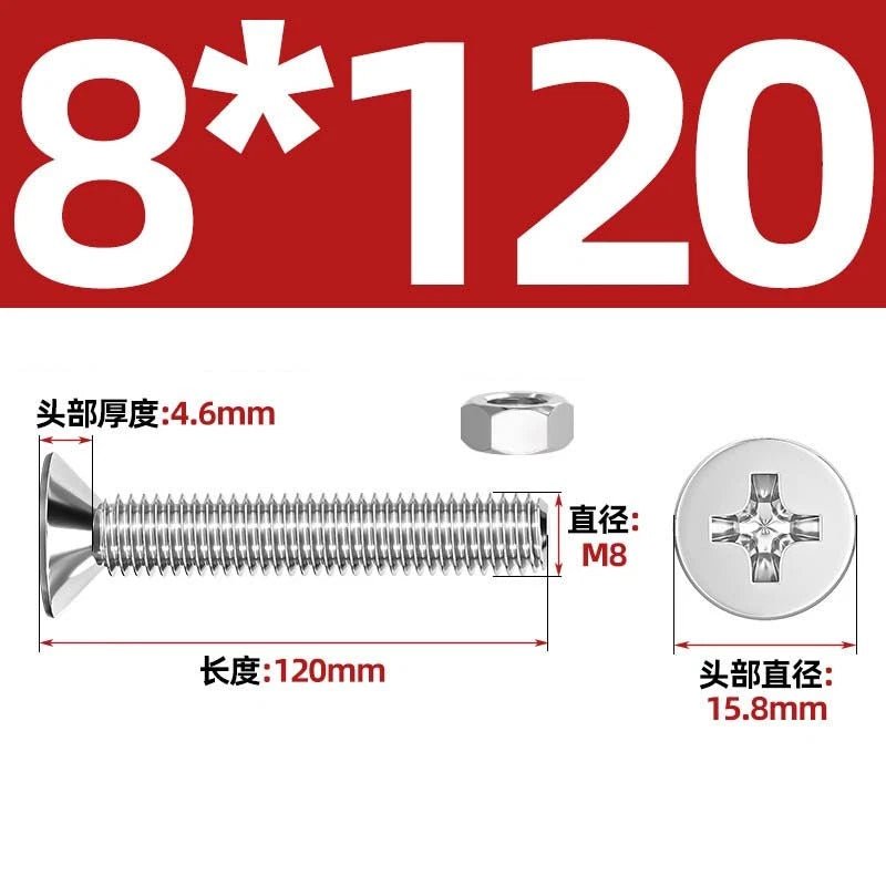 M2–M12 Phillips Countersunk Head Machine Screws with Hex Nuts | A2 304 Stainless Steel - HomeDIYer
